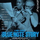 ブルーノートゆかりの音楽家たちが登場、ヴェンダース製作のドキュメンタリー予告編