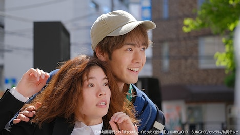 「彼女はキレイだった」