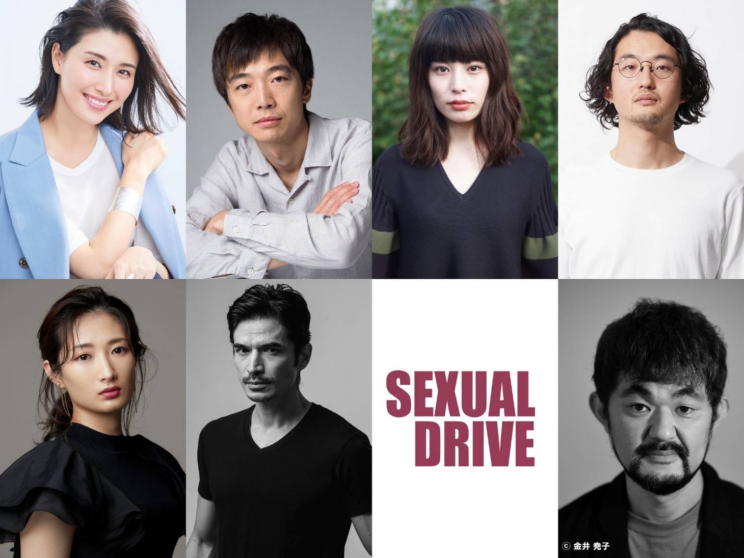 上段左から橋本マナミ、池田良、さとうほなみ、中村無何有。下段左から武田梨奈、尚玄、芹澤興人。