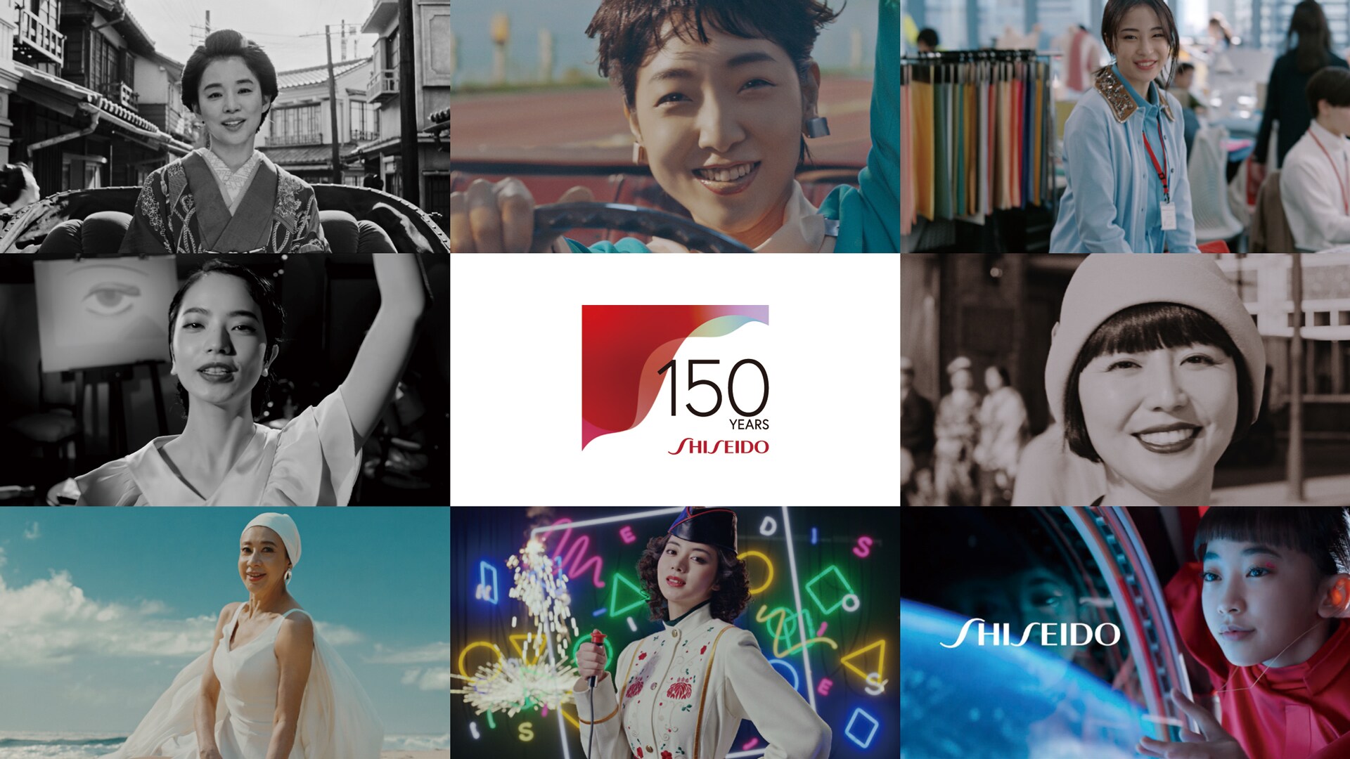 安藤サクラ、池田エライザ、小松菜奈ら8人が資生堂150周年CMで共演