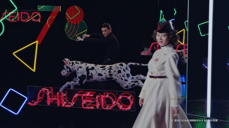 資生堂CM 「『美しさとは、人のしあわせを願うこと。』篇」より、池田エライザの出演カット。