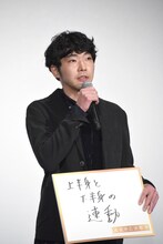 上半身、下半身それぞれの体幹は強いが、連動がうまくいかないという柄本佑。