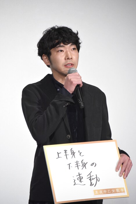 上半身、下半身それぞれの体幹は強いが、連動がうまくいかないという柄本佑。