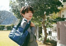 「宮世琉弥カレンダー2022.4-2023.3」通常版の表紙画像。