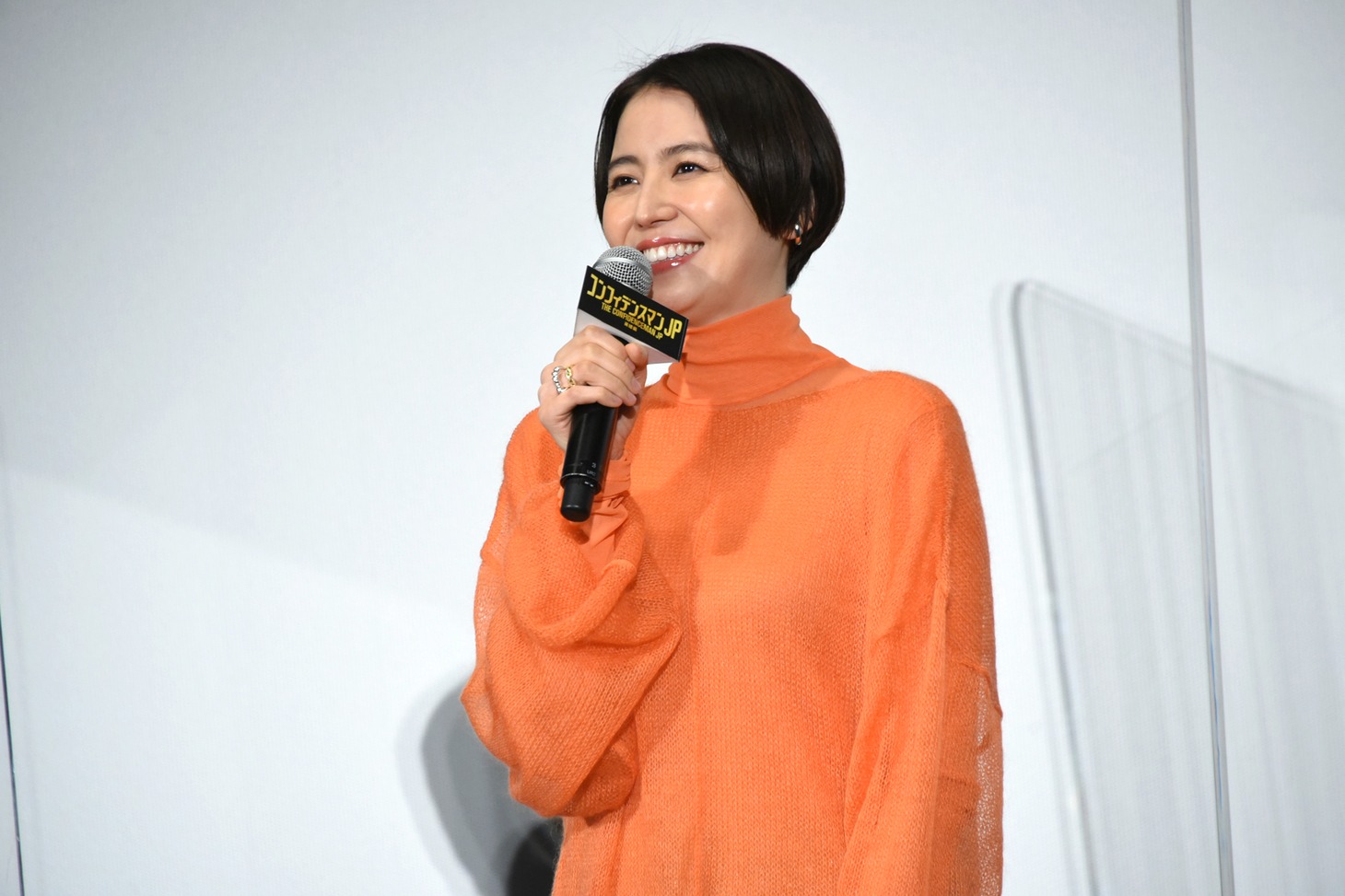 長澤まさみ