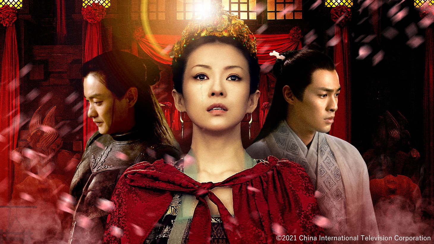 「上陽賦～運命の王妃～」ビジュアル