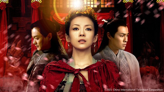 「上陽賦～運命の王妃～」ビジュアル