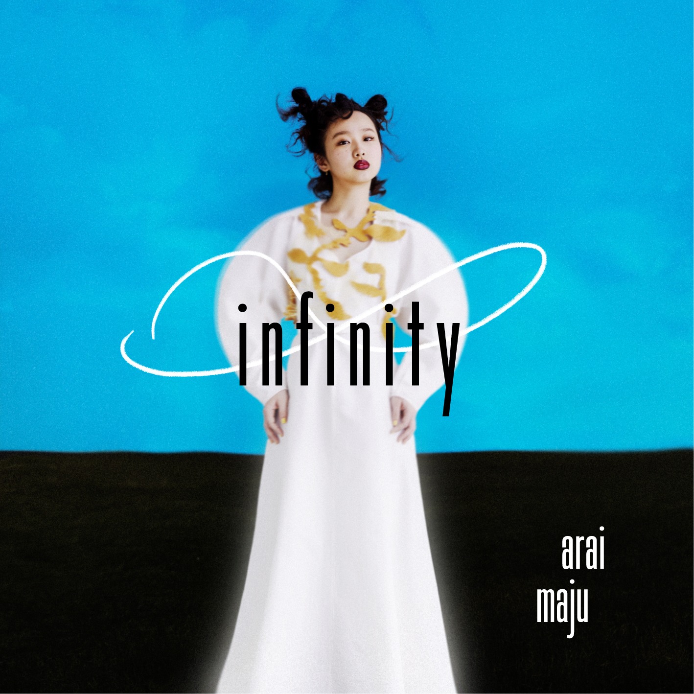 荒井麻珠「Infinity」ジャケット