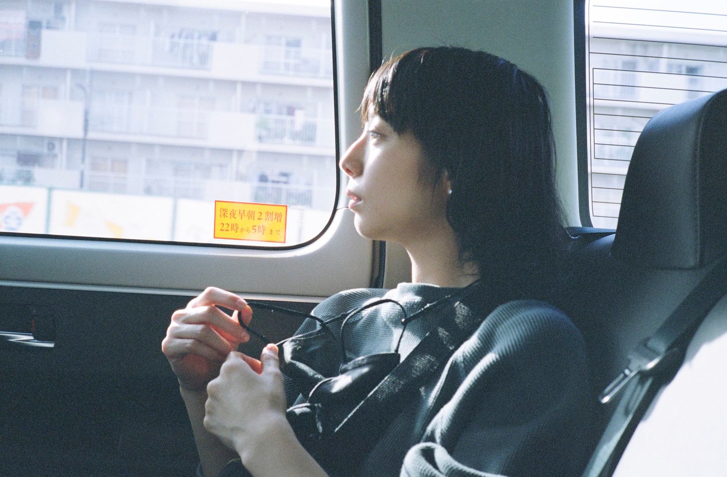 「おとととい」収録カット