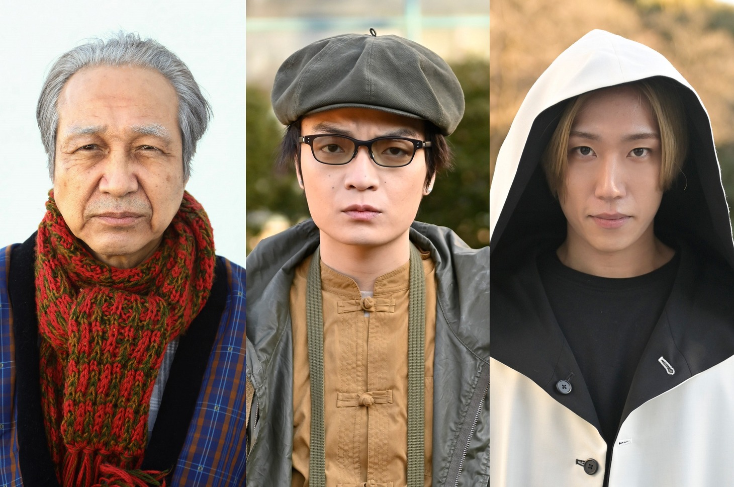 左から小日向文世、岡山天音、早乙女太一。