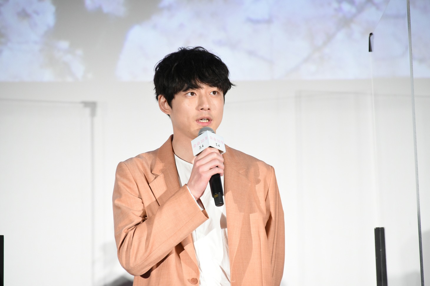 坂口健太郎