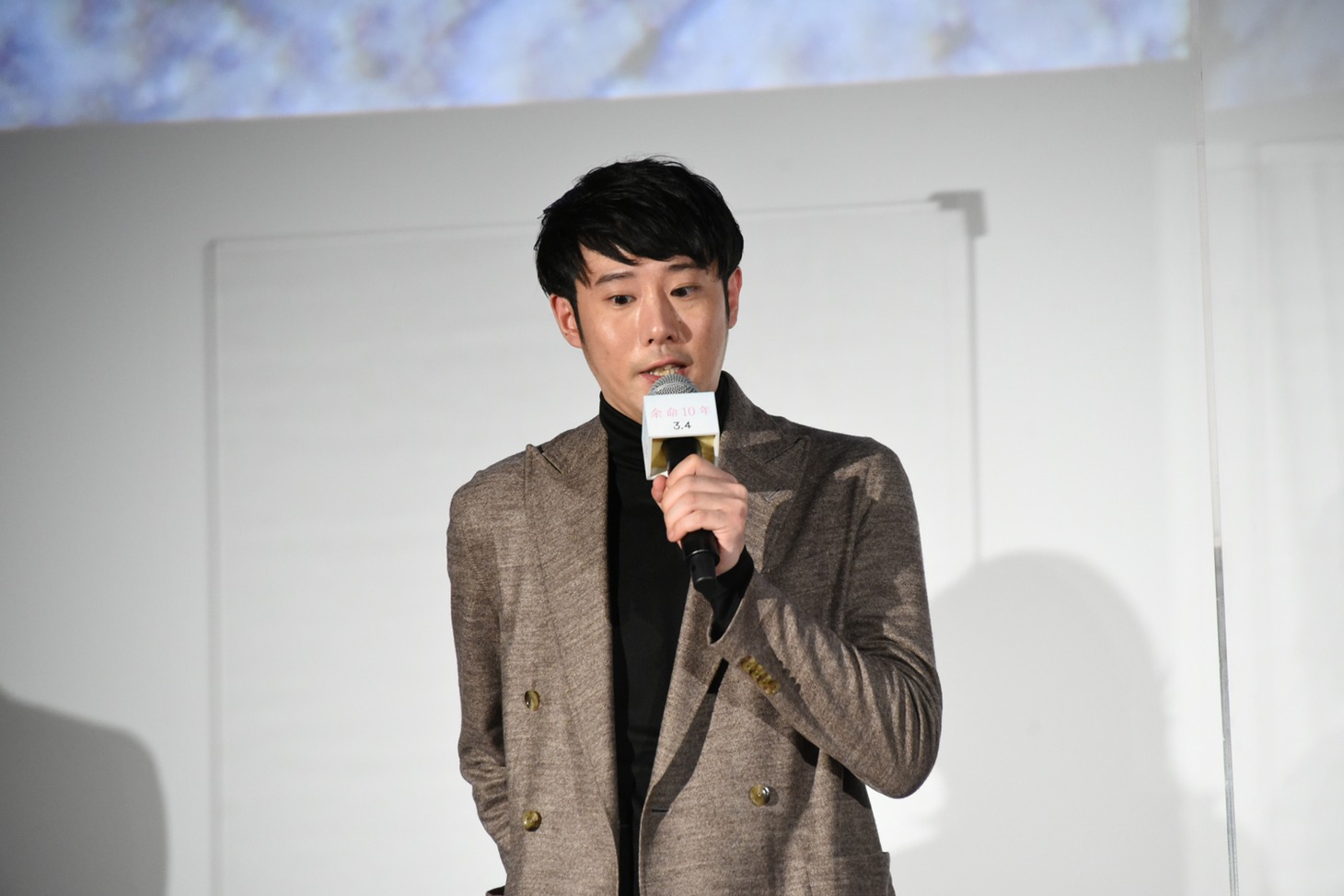 藤井道人