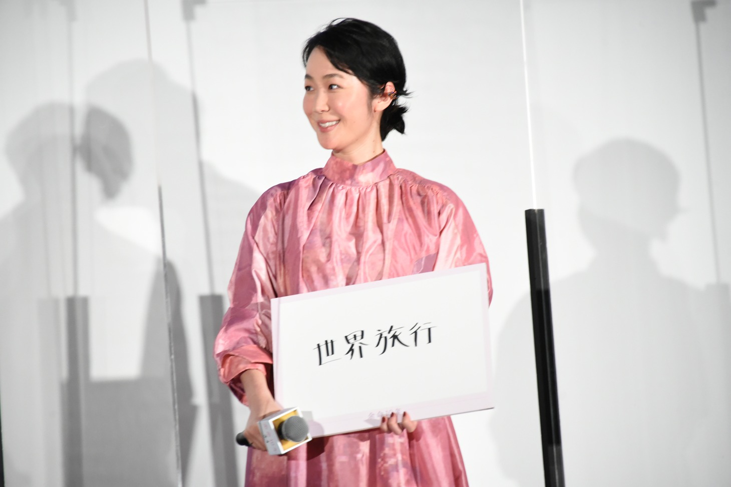 「これからの10年でやっておきたいこと」について書いた黒木華。