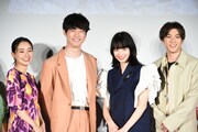 「余命10年」ジャパンプレミアの様子。左から奈緒、坂口健太郎、小松菜奈、山田裕貴。