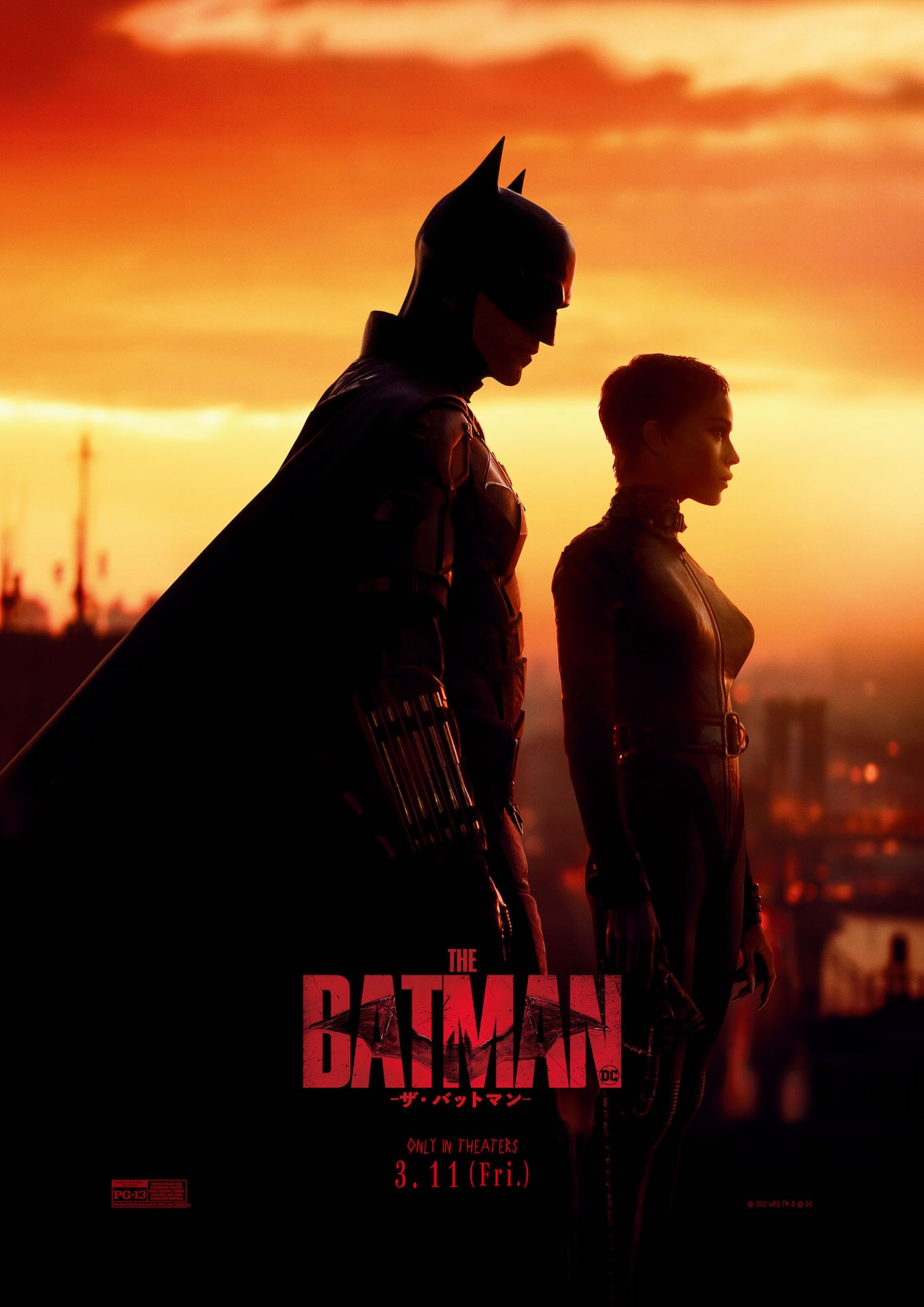 「THE BATMAN－ザ・バットマン－」US版アート