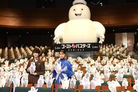 「ゴーストバスターズ／アフターライフ」イベントの様子。