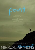 「MIRRORLIAR FILMS Season2」の1編「point」ポスタービジュアル。