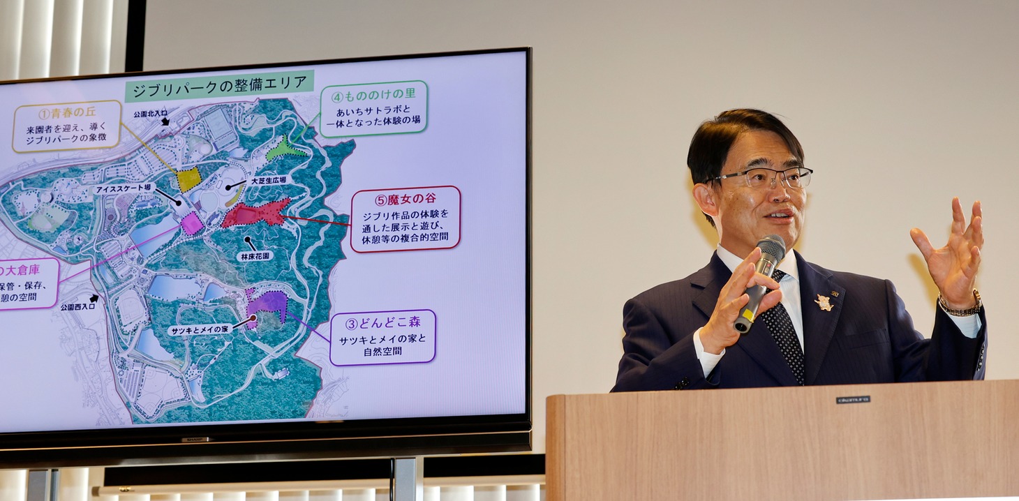 愛知県知事の大村秀章。