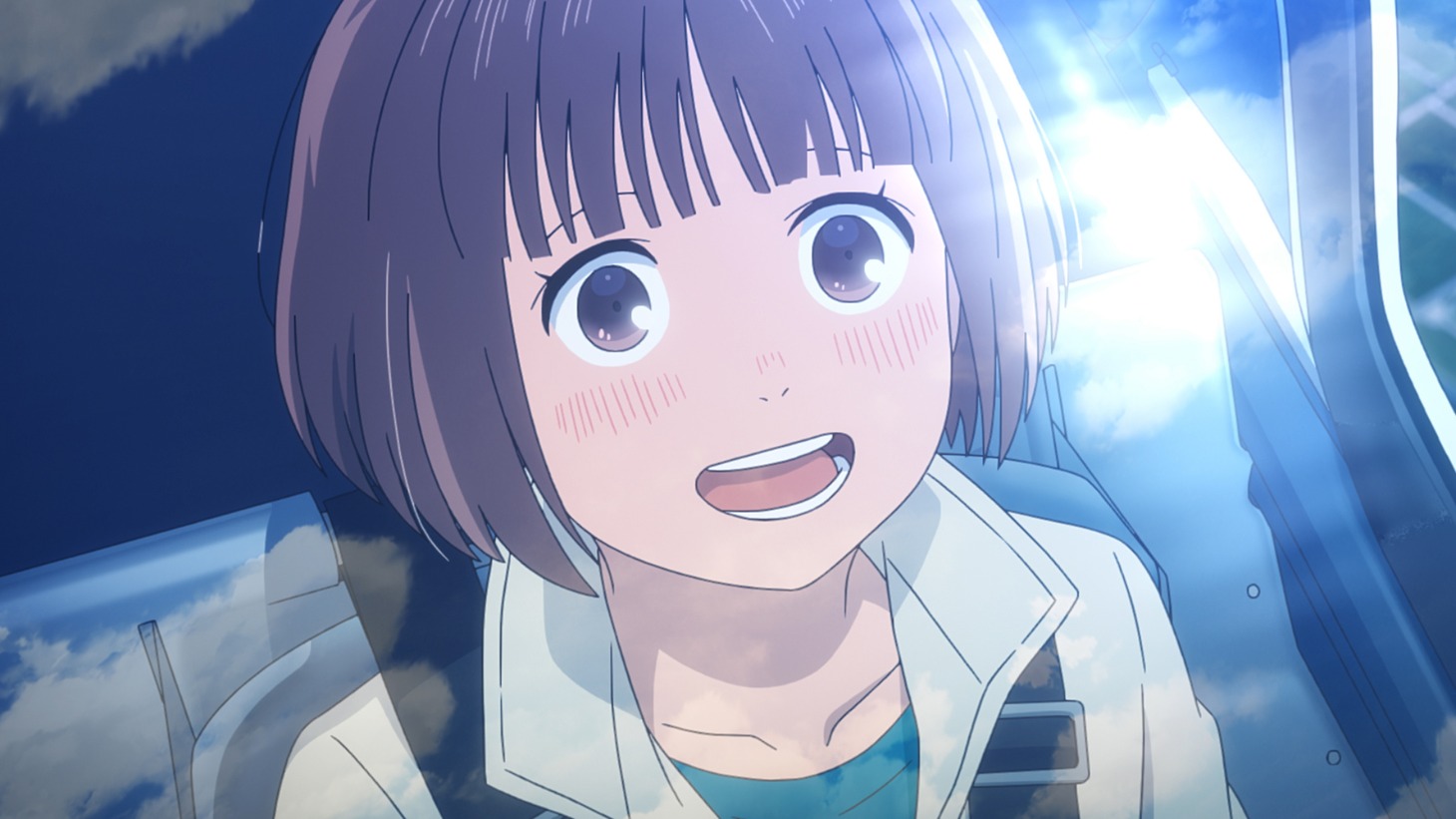 「ブルーサーマル」