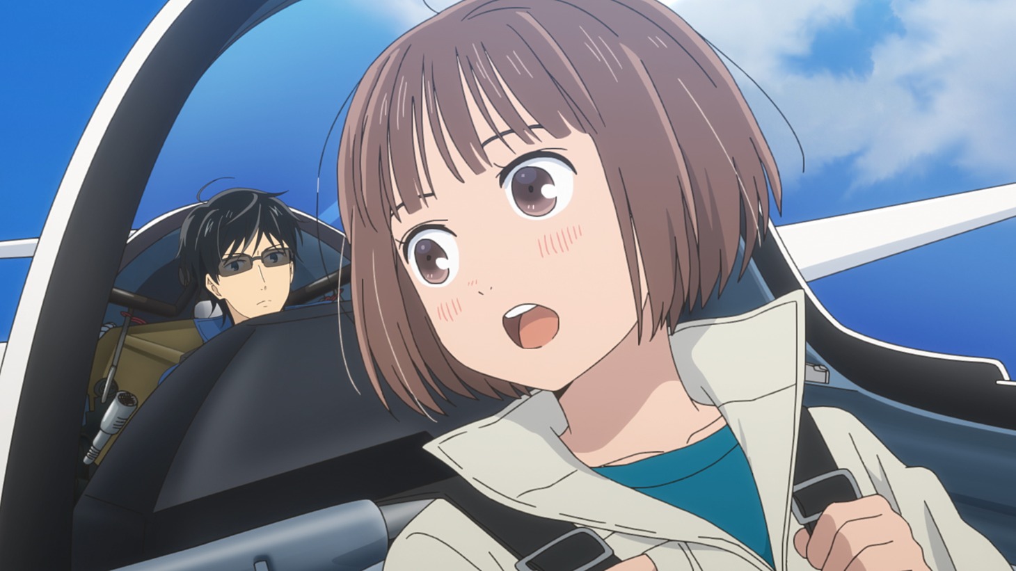 「ブルーサーマル」