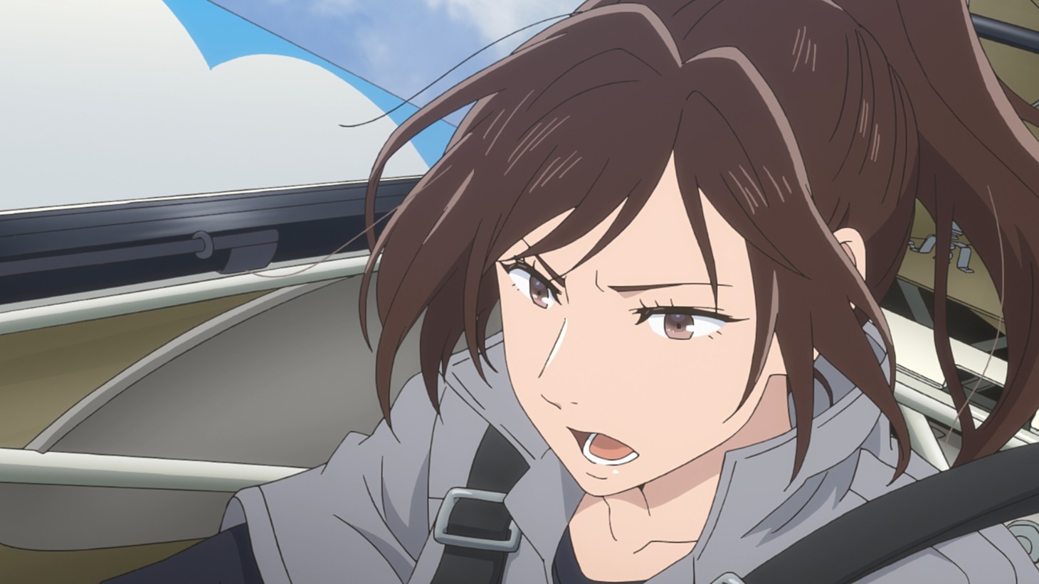 「ブルーサーマル」