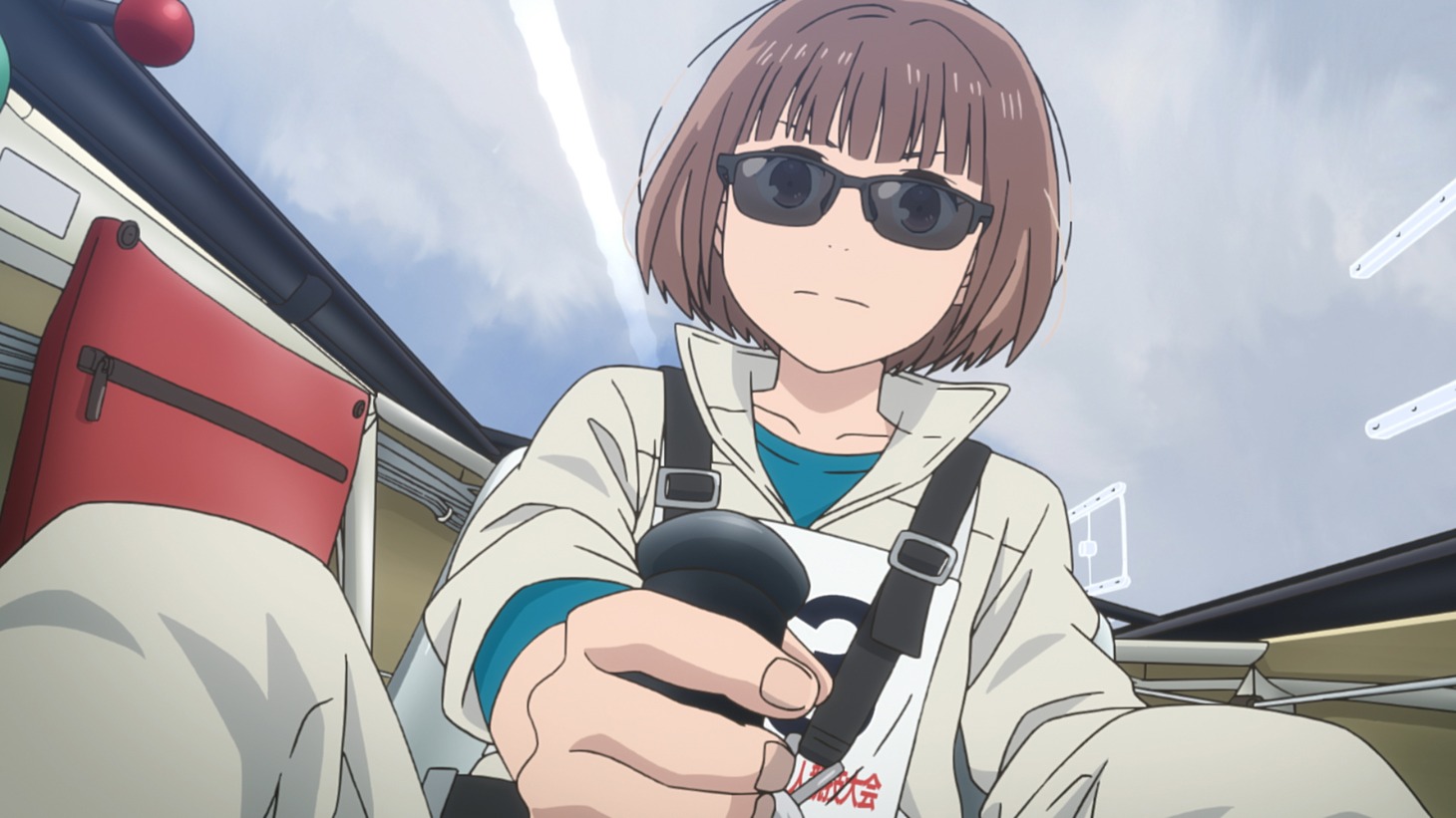 「ブルーサーマル」