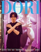 「桜田通『SMILE』CALENDAR 2022.4 - 2023.3」より、8月のカット。