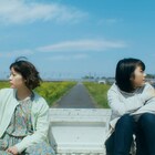 岸井ゆきのと浜辺美波の旅の途中「やがて海へと届く」本編シーン&メイキング解禁