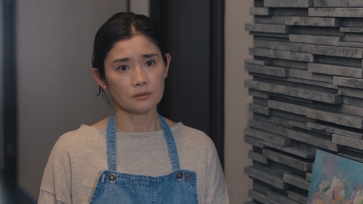 「HOMESTAY」