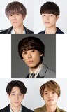 上段左から室龍太、高田翔。中段は越岡裕貴。下段左から寺西拓人、原嘉孝。