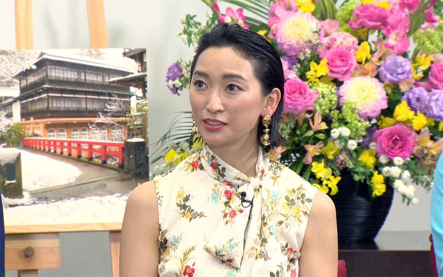 杏