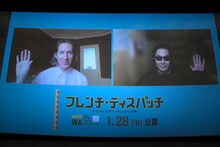 左からウェス・アンダーソン、野村訓市。