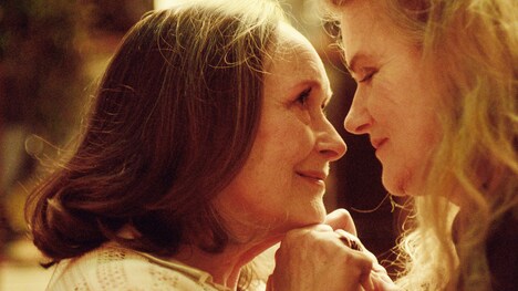 「ふたつの部屋、ふたりの暮らし」