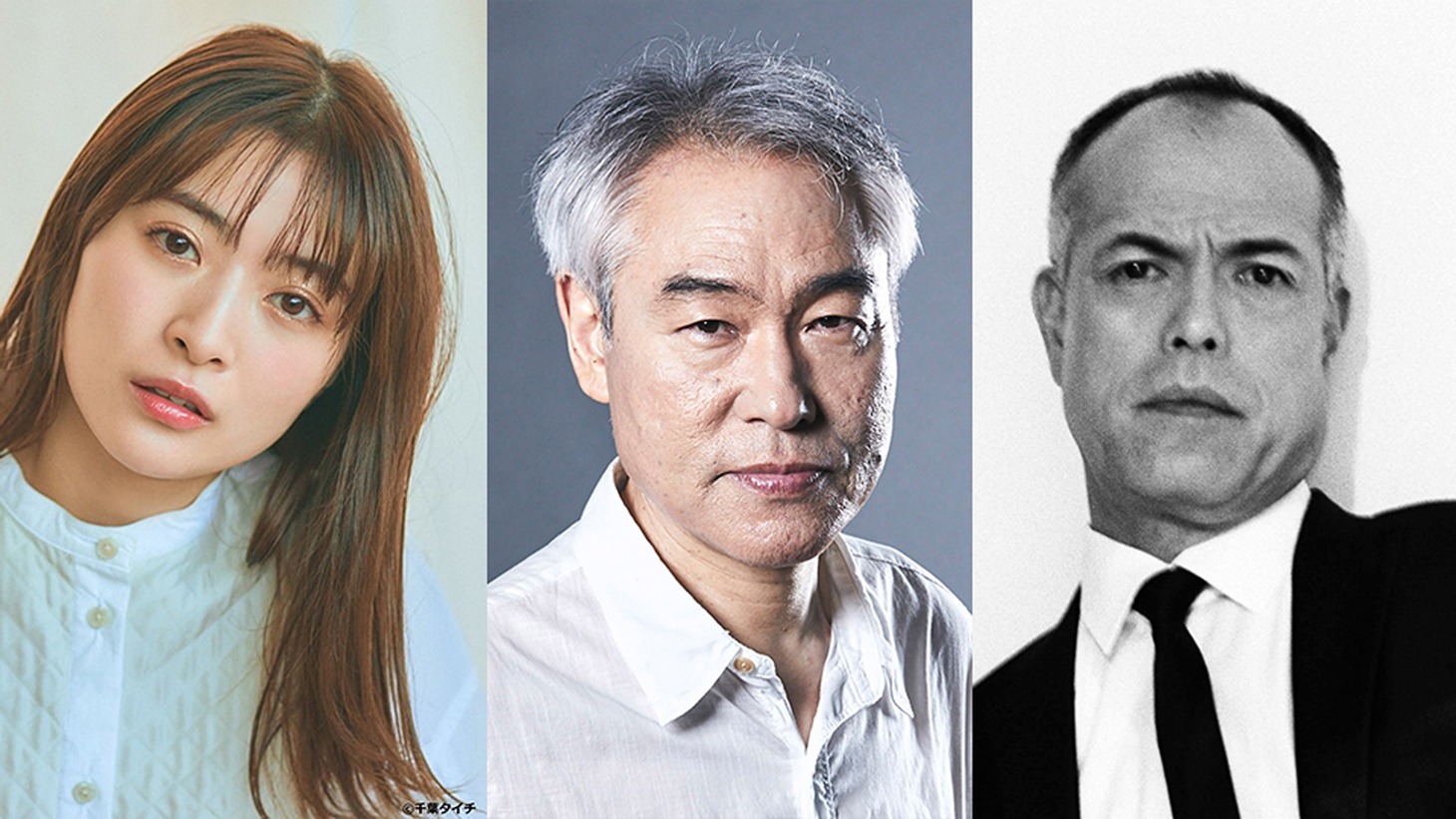 「#居酒屋新幹線」ゲストキャスト。左から優希美青、モロ師岡、田中要次。