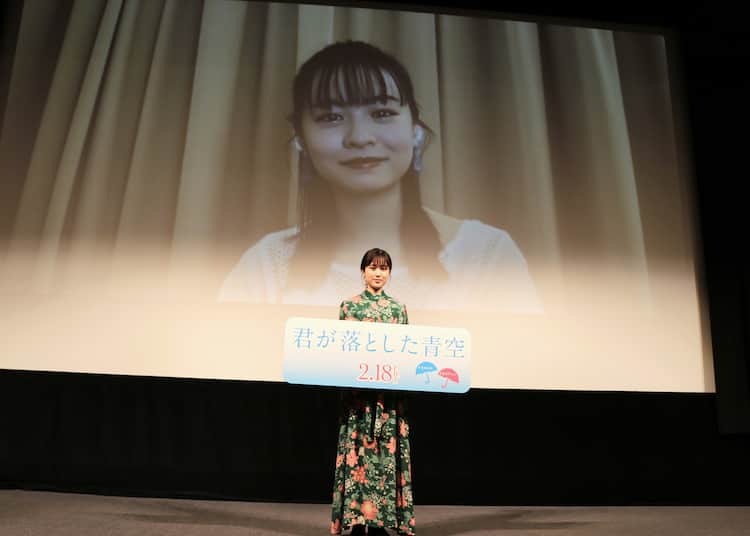 きみあお の好きな男子キャラはどっち 莉子は理由分析 福本莉子は 内緒で 映画ナタリー