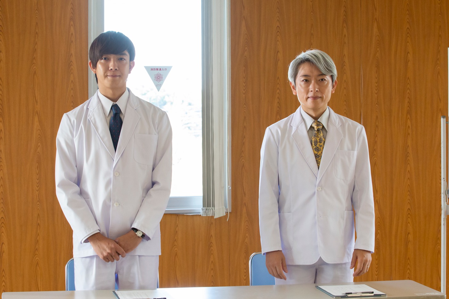 「劇場版 おいしい給食 卒業」