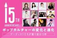 音楽ナタリーのコメント寄稿者。