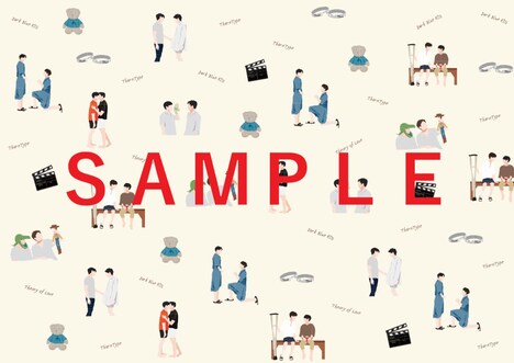 アニメイト購入特典となる、ブックカバーのビジュアル。