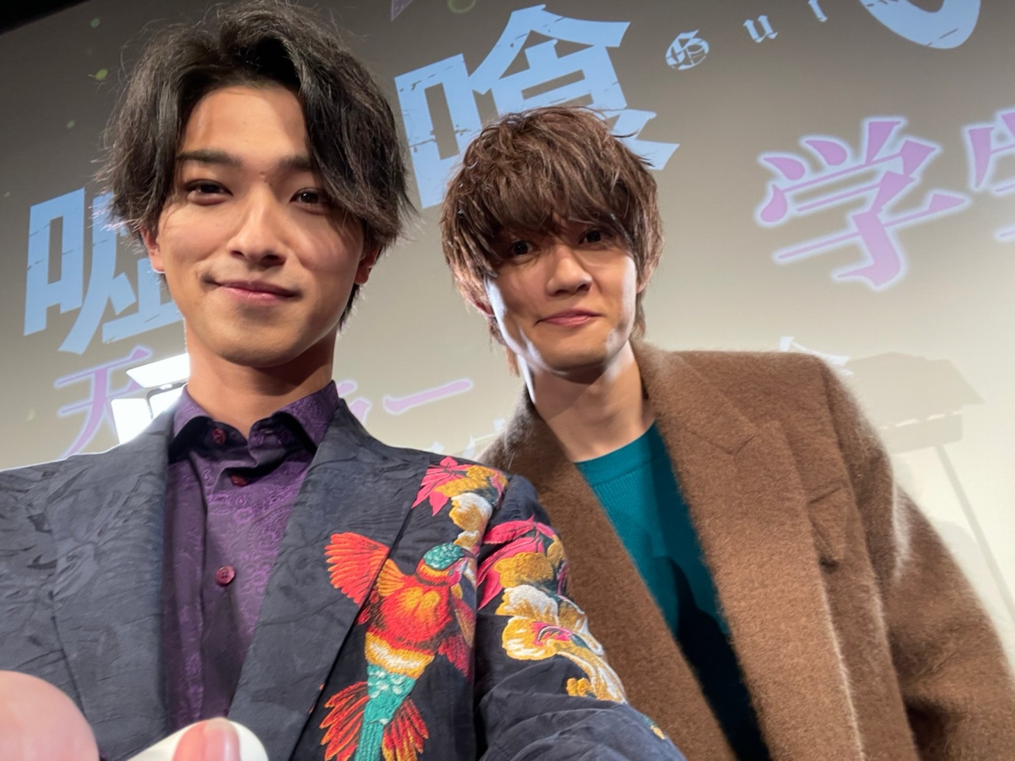左から横浜流星、佐野勇斗。