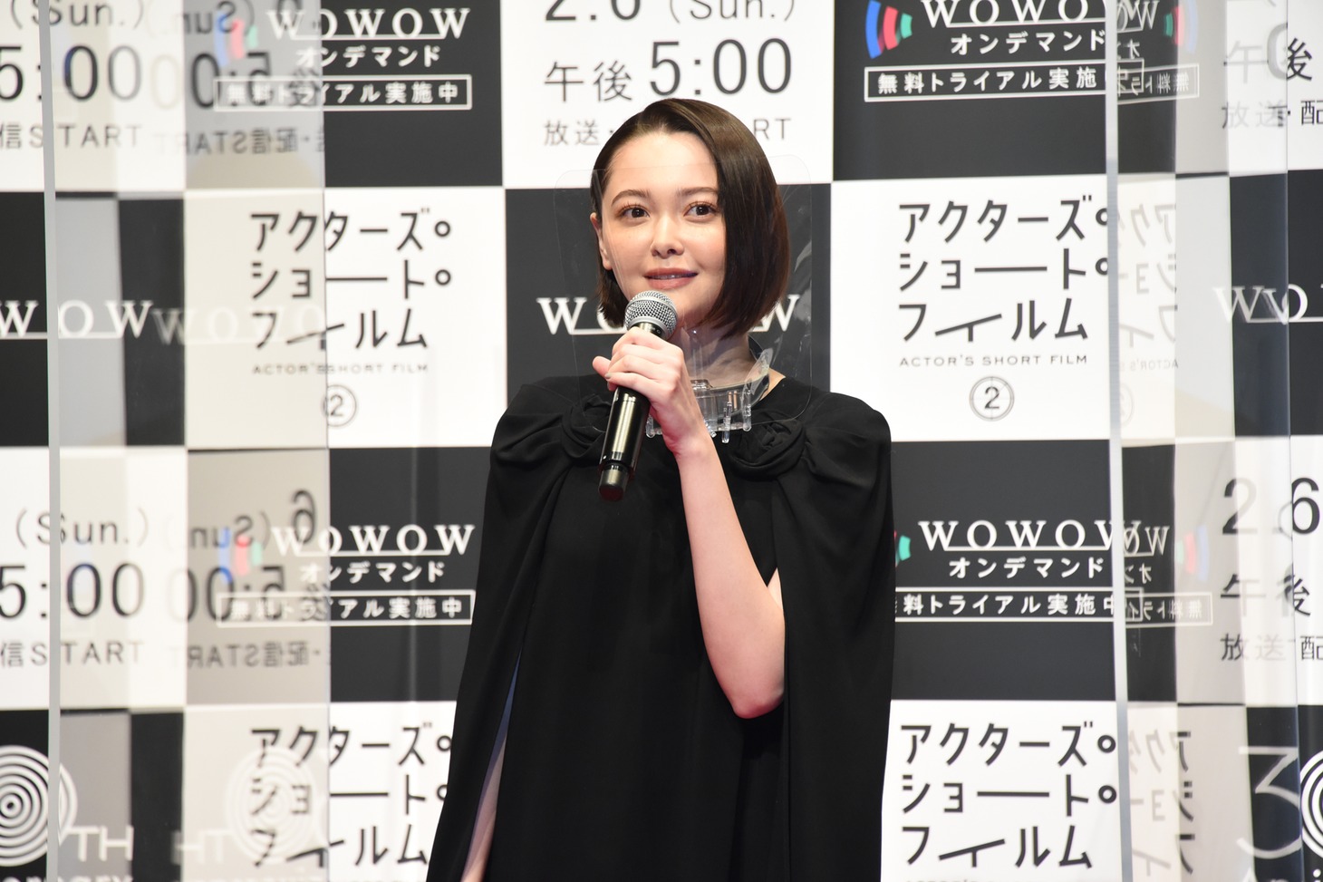 玉城ティナ