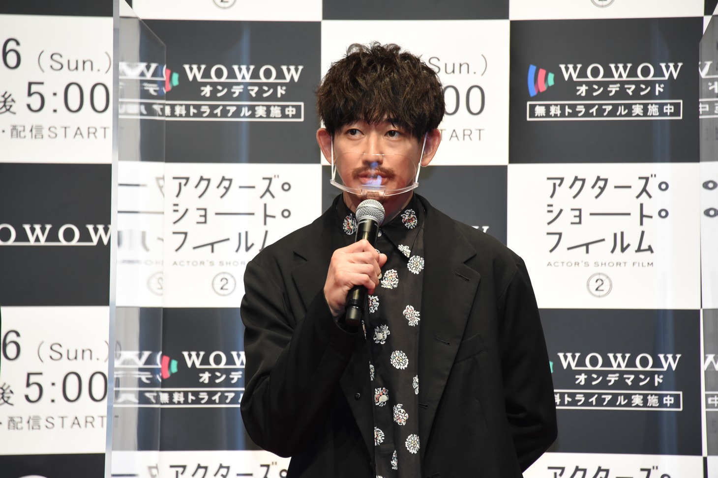 永山瑛太