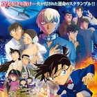 劇場版「名探偵コナン」メインビジュアル解禁、警察学校組が集結