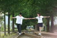 「最初の恋、最後の恋人」