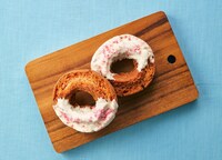 「トムとジェリー 桜ホワイトチョコ」（税込352円）