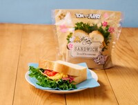 「トムとジェリー ふんわりパンのカラフルサンド」（税込539円）