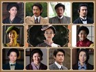 広瀬すず主演ドラマ「津田梅子」にディーン・フジオカ、田中圭、伊藤英明、内田有紀ら