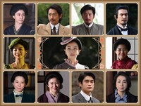 「津田梅子 ～お札になった留学生～」キャスト