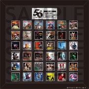 歴代仮面ライダーの主題歌など250曲以上収録！音楽集大成BOXが6月にリリース