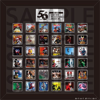 「仮面ライダー 50th Anniversary SONG BEST BOX」封入の額装ピンバッジセット。