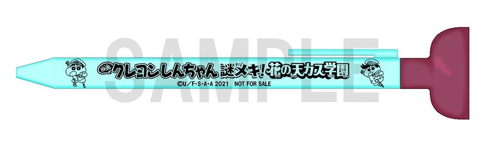 購入特典「プリっとお解ケツボールペン」